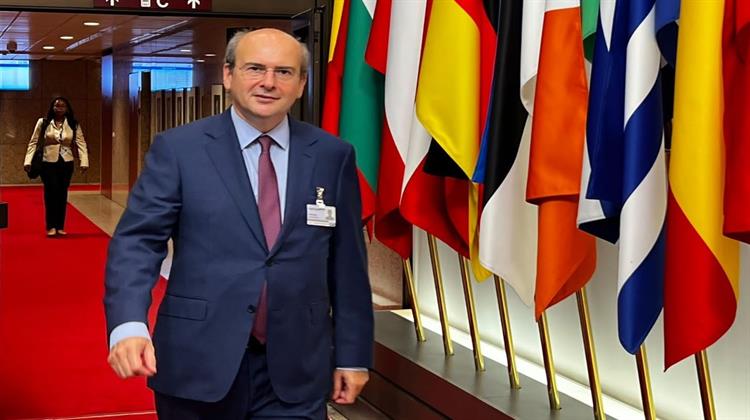 Νέο Σύμφωνο Σταθερότητας: Έρχονται Δημοσιονομικές Περικοπές